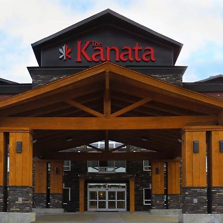 Kanata ホワイトコート エクステリア 写真